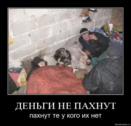 Демотиваторы v.3