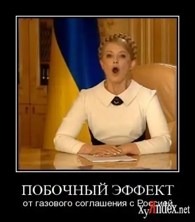 Всего да по маленьку №26(демотиваторы+картинки)