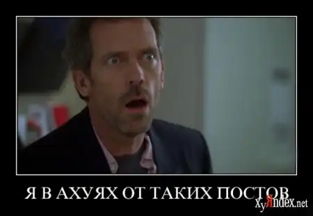 Всего да по маленьку №26(демотиваторы+картинки)