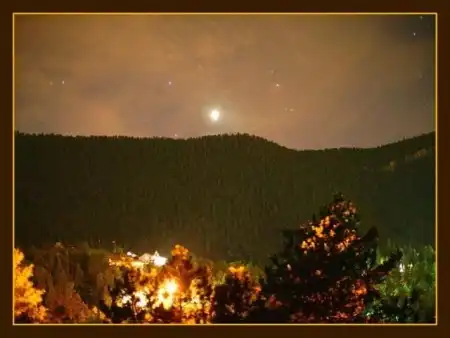 Луна и Солнце