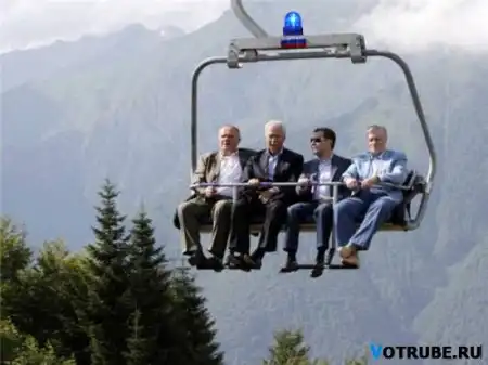 Фотожаба на политиков