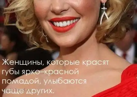 Прикольные факты в картинках