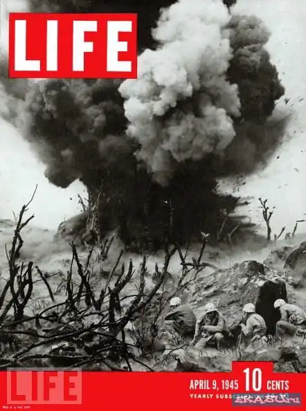 Война глазами LIFE