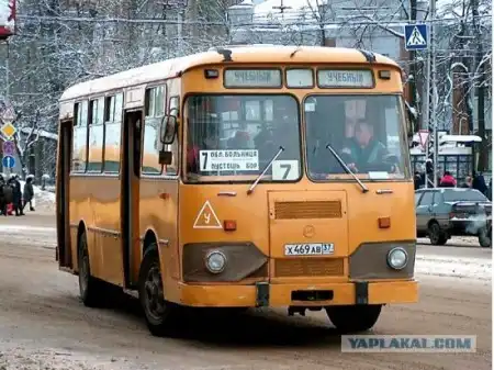 Мечта об "ЛиАЗ"е-677