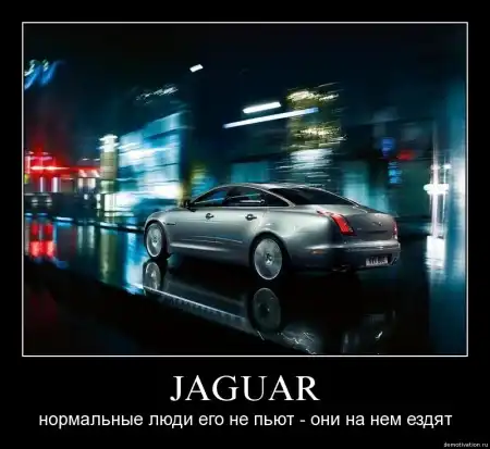 Демотиваторы ч. 9