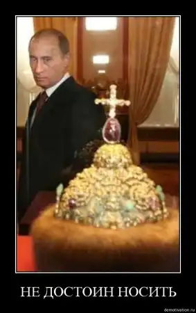 Демотиваторы ч. 9