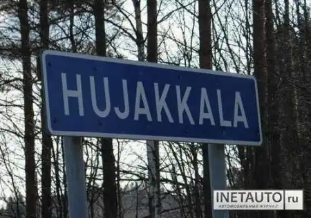 За рулём...)