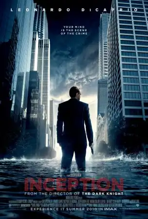 Начало   Inception