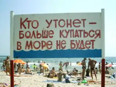 Анекдоты с одноклассников
