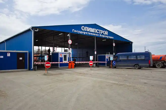 Как строятся олимпийские объекты в Сочи
