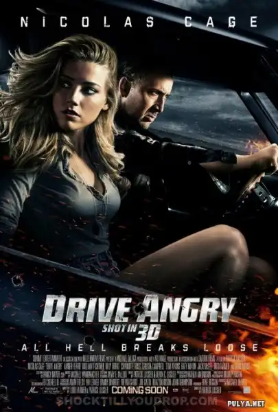 Сумасшедшая езда 3D. Русский трейлер к фильму.