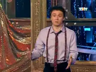 Человек, который приехал со встречи выпускников Человек, который приехал со встречи выпускников