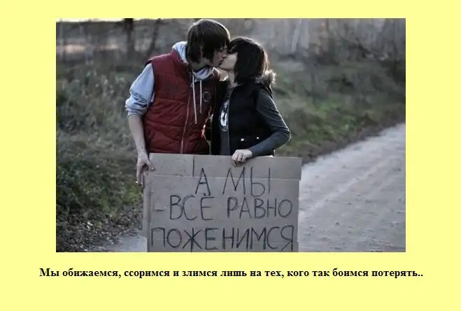 Знаете ли Вы? Знаете ли Вы?