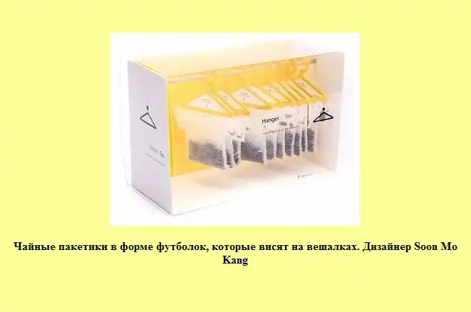 Знаете ли Вы? Знаете ли Вы?