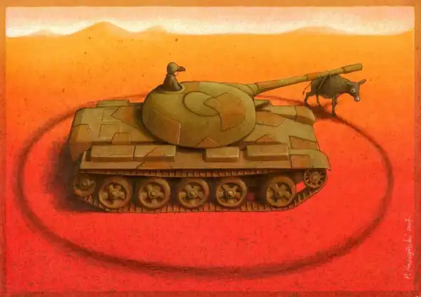Вена войны