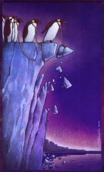 Вена войны