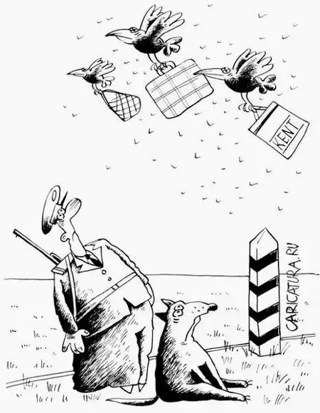 Карикатуры