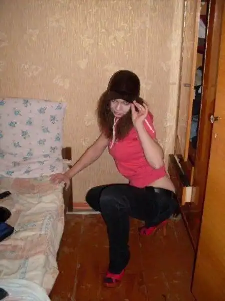 Провинциальный гламур