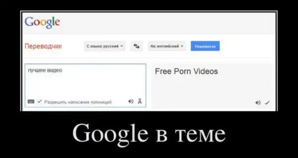 Демотиваторы (30 фото)