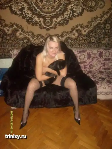 Люди, которые нас окружают. Часть 1