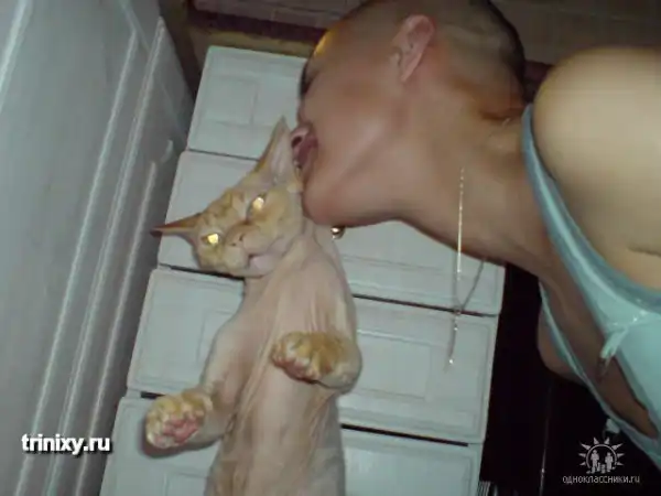 Люди, которые нас окружают. Часть 1