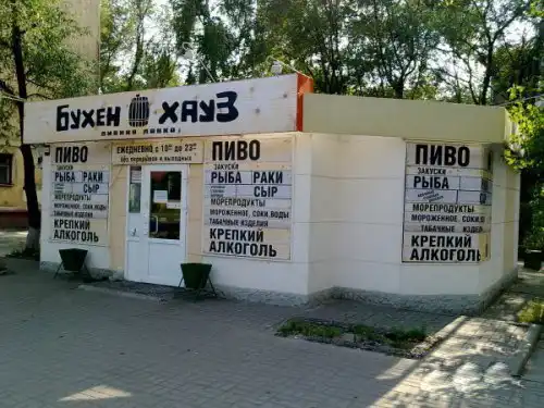 Рандомная фотоподборка + Несколько Gif`ок