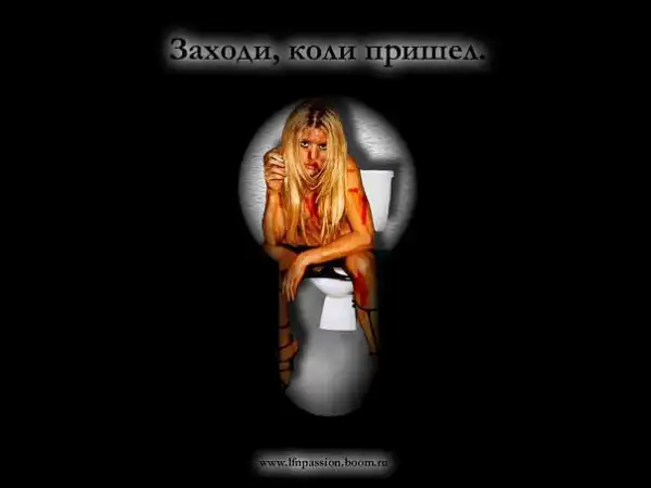 Не встал - посмеялись и баиньки...