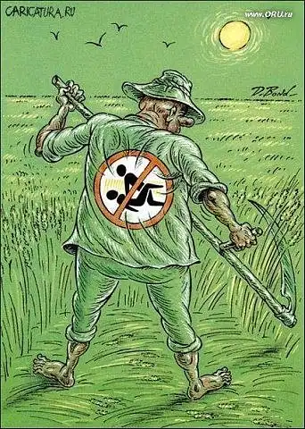 Не встал - посмеялись и баиньки...