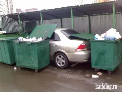 Месть - блюдо, которое подается холодным.