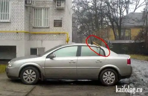 Месть - блюдо, которое подается холодным.