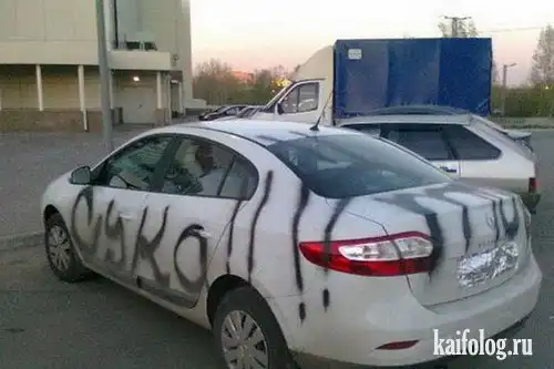 Месть - блюдо, которое подается холодным.