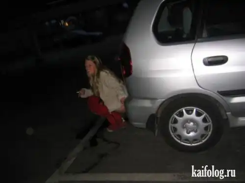 По малой нужде.