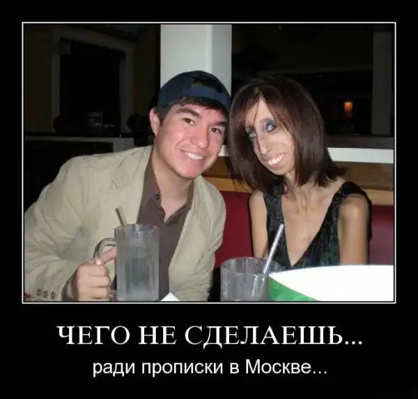Демотиваторы про это (часть 10)
