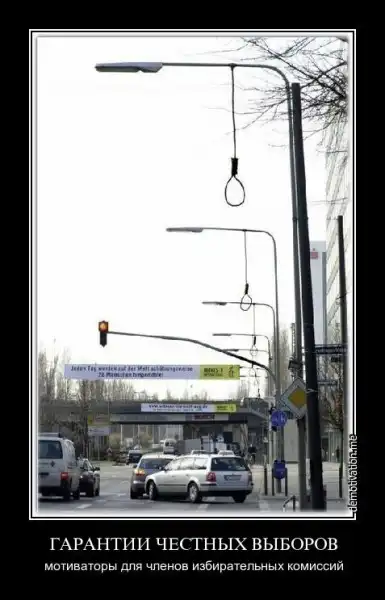 Демотиваторы (3ч)