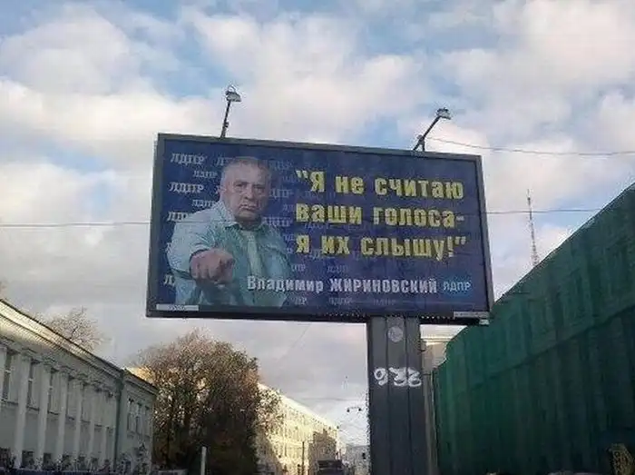 Маразмы в рекламе Маразмы в рекламе
