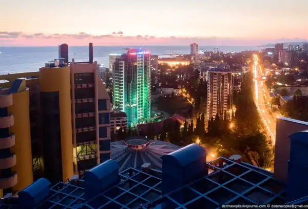 Город Сочи