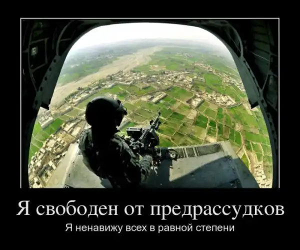 Демотиваторы (30 фото)