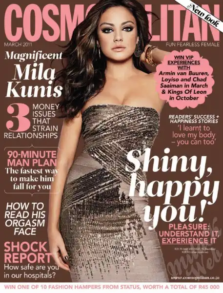 Мила Кунис (Mila Kunis)