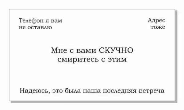 Прикольные картинки (100 фото)