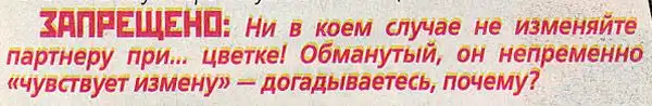 Заголовки Спид-Инфо Заголовки Спид-Инфо