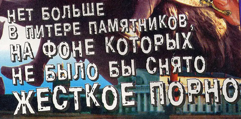Заголовки Спид-Инфо Заголовки Спид-Инфо