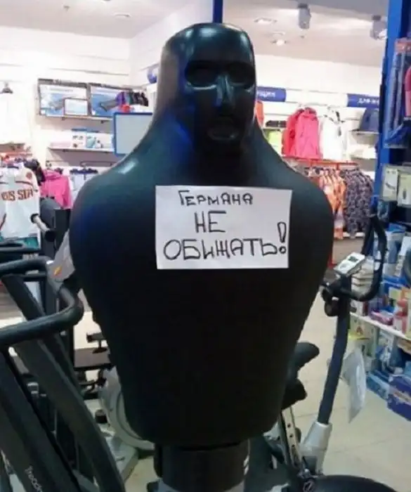 Маразмы в рекламе Маразмы в рекламе