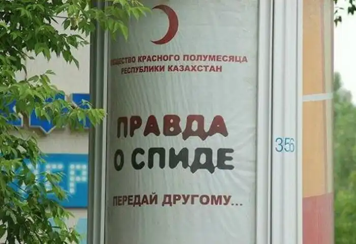Маразмы в рекламе Маразмы в рекламе