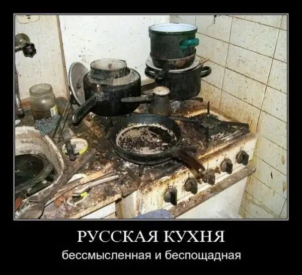 Демотиваторы (24 фото)