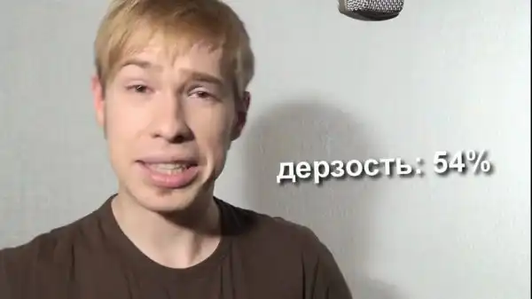 This Is Horosho - Джяз d^_^b [Jeehzz]