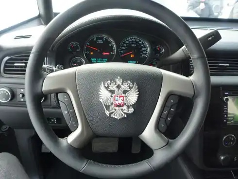 Комбат Комбат