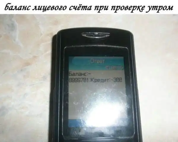 Очередная позитивная фотоподборка.