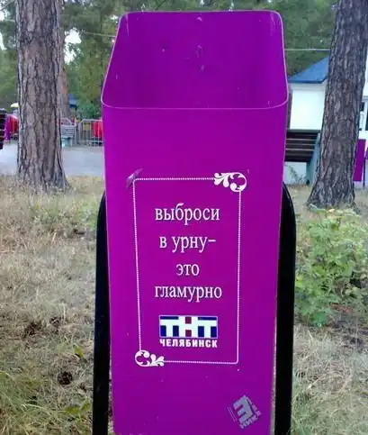 Очередная позитивная фотоподборка.