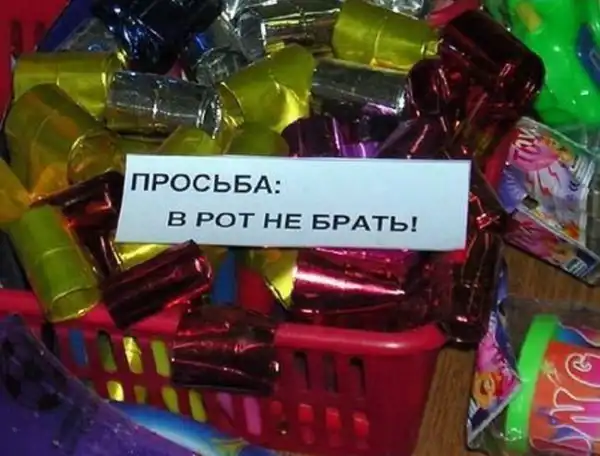 Очередная позитивная фотоподборка.