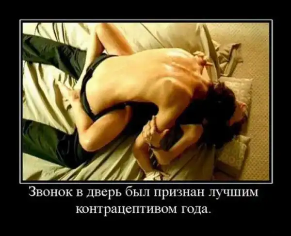 Демотиваторы (30 фото)